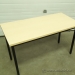 Blonde 48 x 24 Stationary Training Table